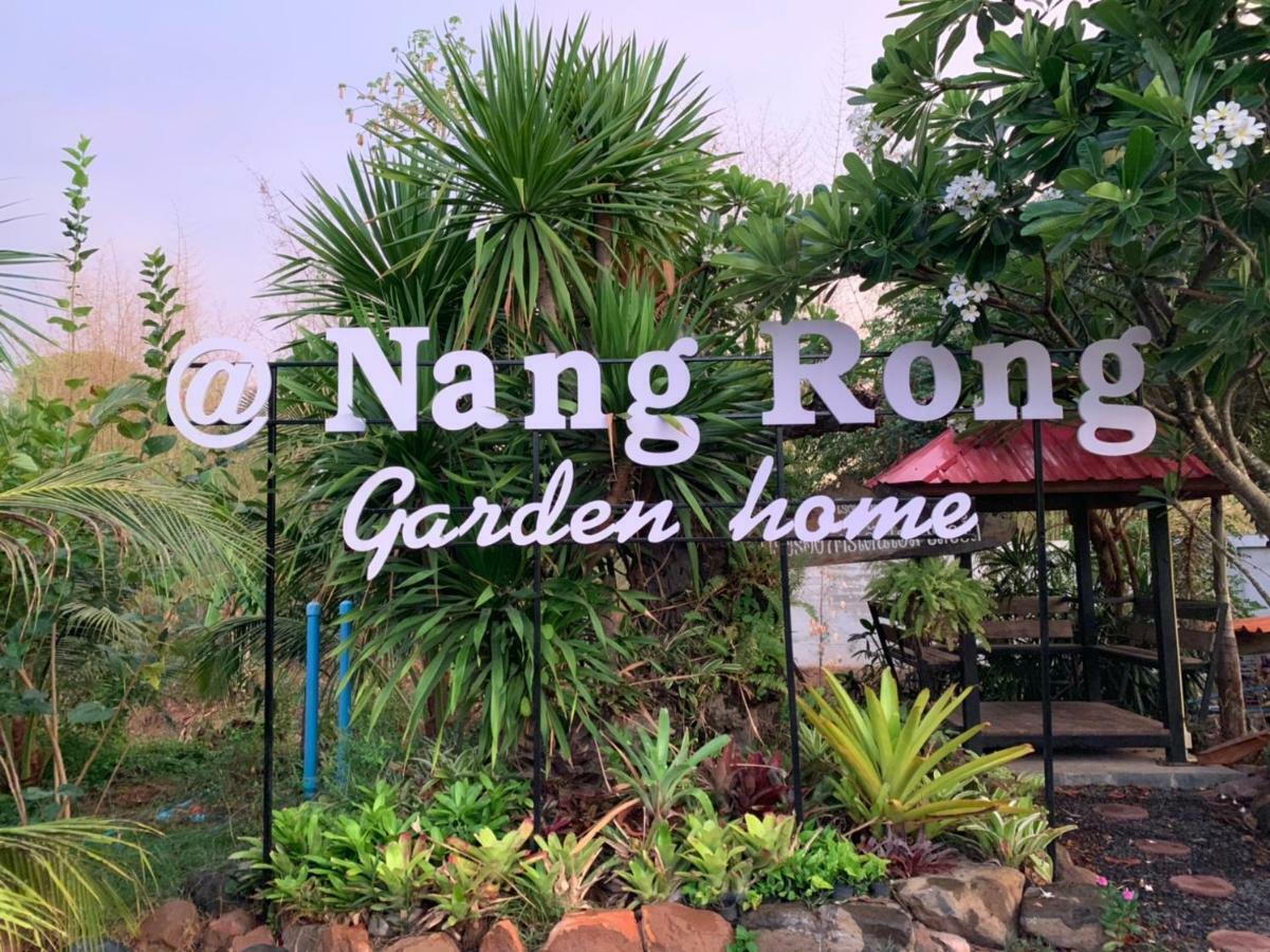 Nangrong Garden Home Экстерьер фото